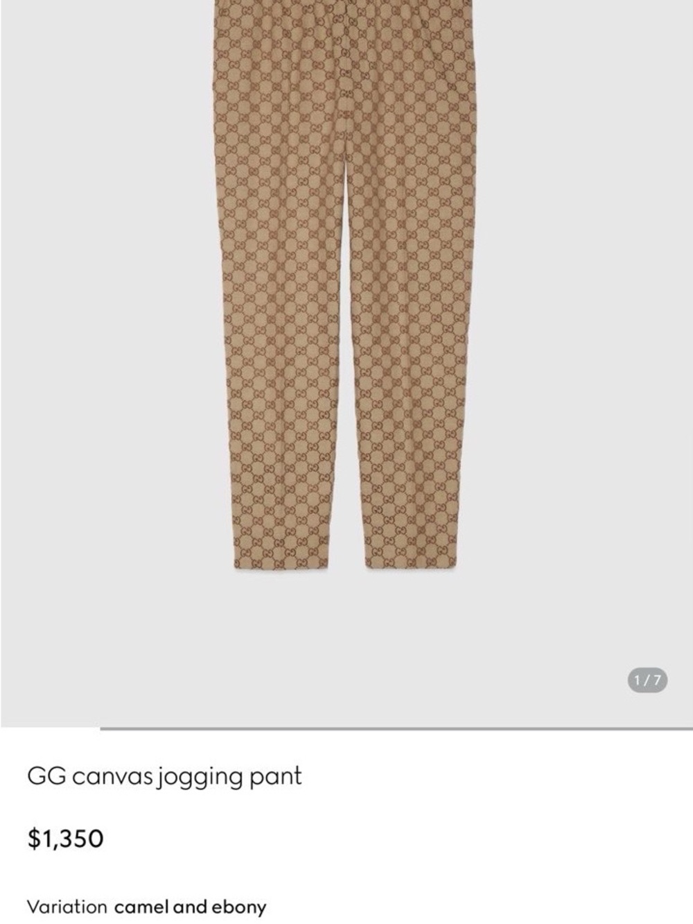 Gucci GG Canvas Joggers in Camel with Ebony Monogram